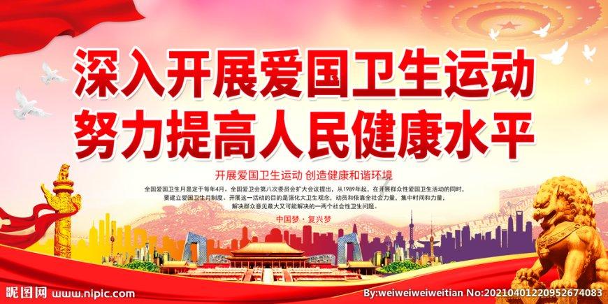 救援小老鼠