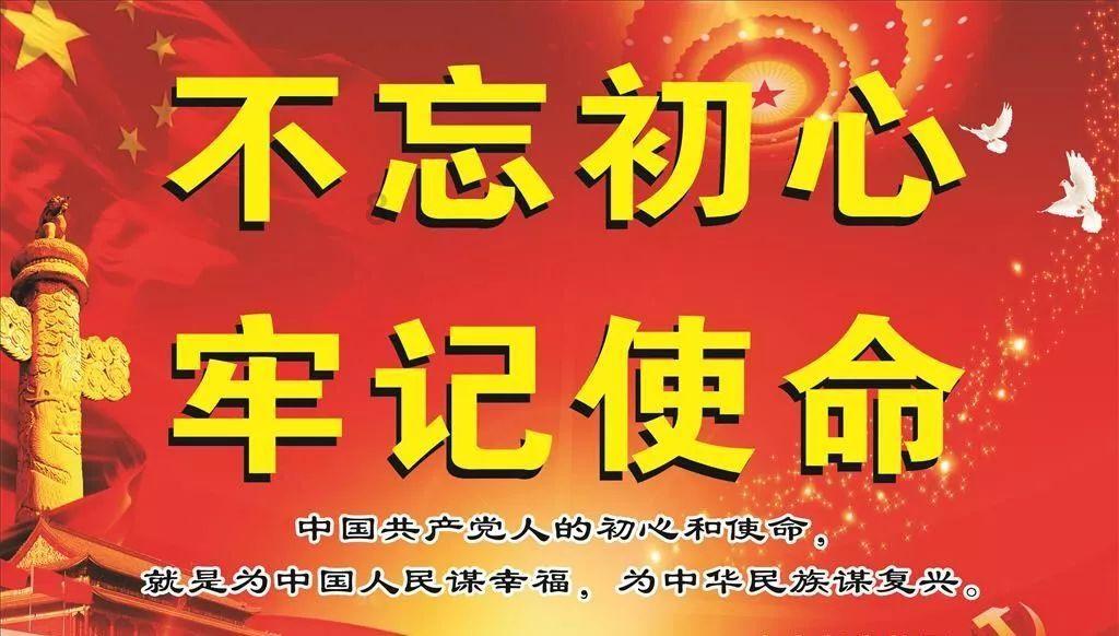 逗小猴开心系列164