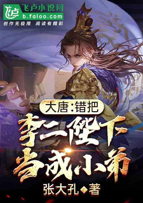 小红帽找不同